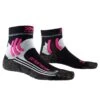 X-Socks Running Socken Sky Run Two Socks Women Black -CMP || super.natural || Odlo Verkäufe x socks running socken sky run two socks women black